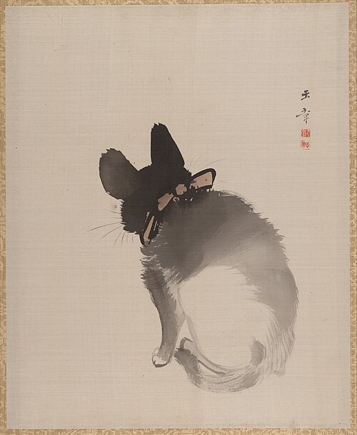 Cat Seen from Behind, 1868, Gyokusho Kawabata