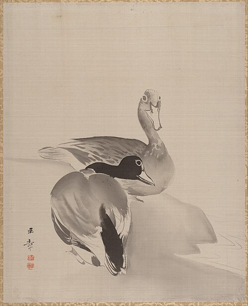 Pair of Ducks, 1889, Gyokusho Kawabata