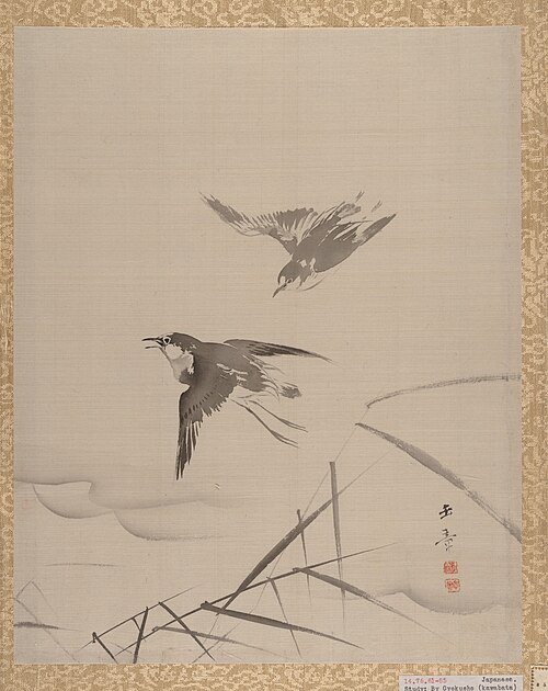 Small Birds and Bamboo, 1889, Gyokusho Kawabata