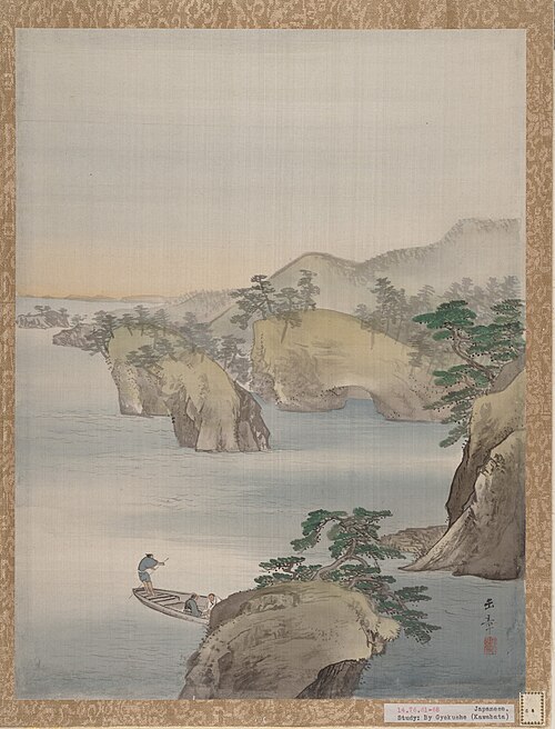 River Scene with Rocky Hills in Background, 1868, Gyokusho Kawabata