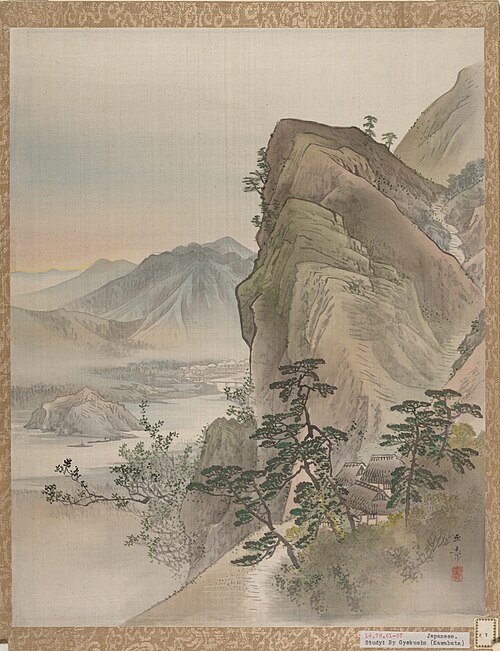 Paysage, 1800, Gyokusho Kawabata
