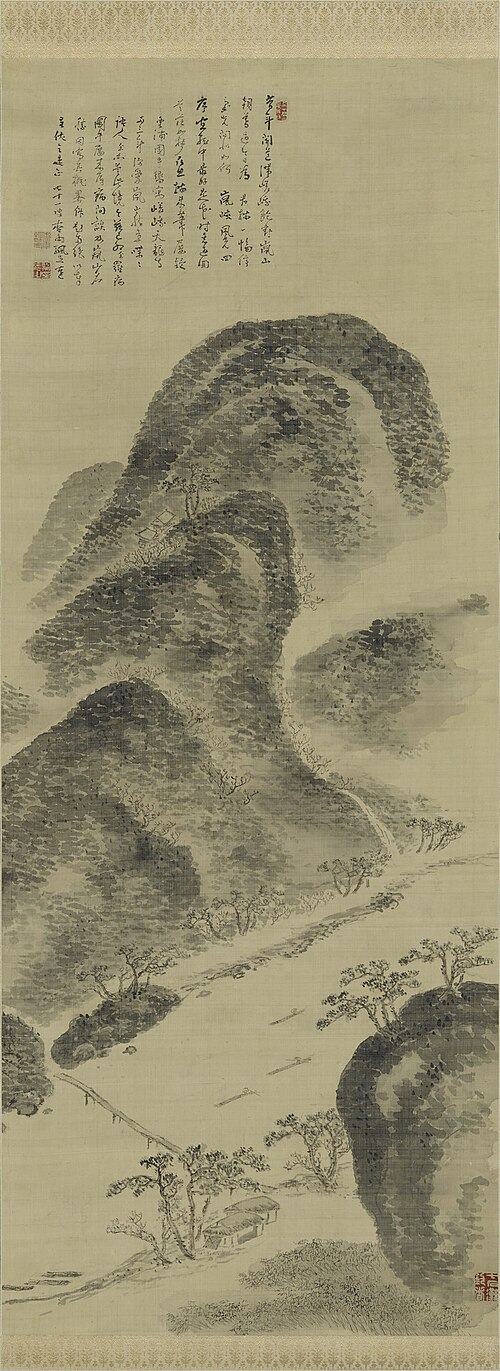 Arashiyama in Spring, 1880, Hoashi Kyōu