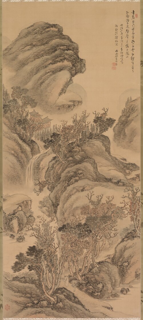 Sunset over Autumn Mountains, 1869, Hoashi Kyōu