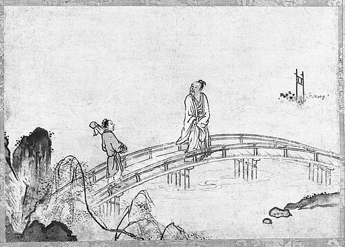Scholar on a Bridge in a Landscape, , Bunsei