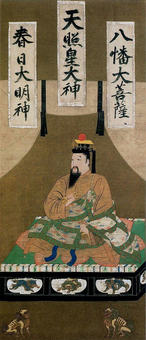 Peinture sur soie de l'empereur Go-Daigo, 1339, Monkan