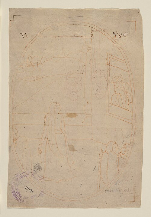 Drawing for an Illustration from a Sat Sai of Bihari Lal Series: The Message of the Eyes (recto); La, 1787, Fattu