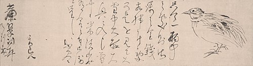 Letter with a Quail, , Hine Taizan