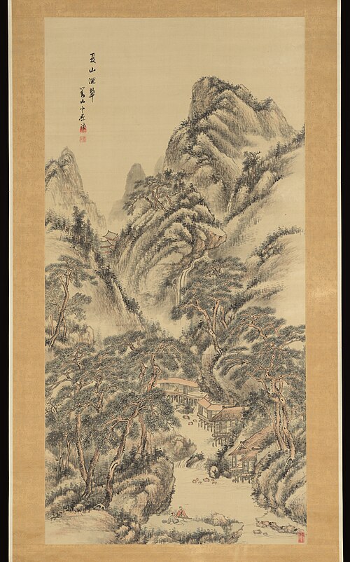 “The Deep Green of Summer Mountains”, 1854, Hine Taizan