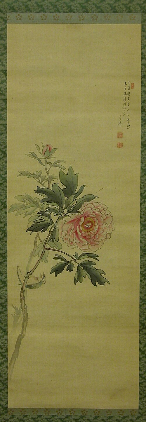 Peony with Bird, 1765, Gessen