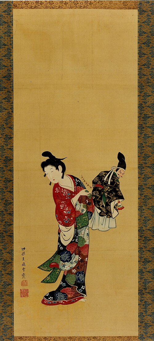 Puppeteer with Puppet, 1800, Tsukioka Sessai