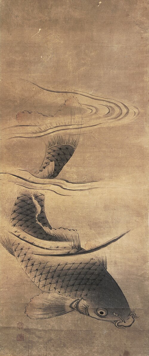 Swimming Carp [left of a pair of Carps], 1777, Settei