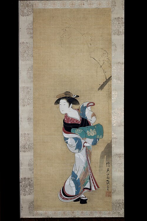 Prostitute Standing by Willow Tree, 1775, Settei