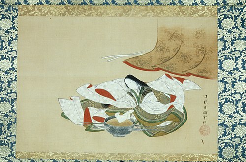 Ono no Komachi Washing the Poem Paper, 1779, Settei