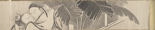 Erotic Scenes, , Settei