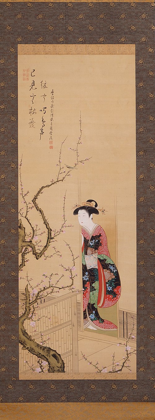 Beauty Admiring a Warbler on a Plum Tree, 1750, Settei