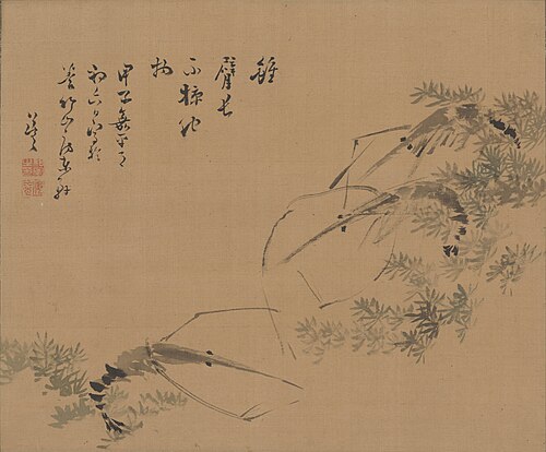 Shrimp, 1864, Kinoshita Itsuun