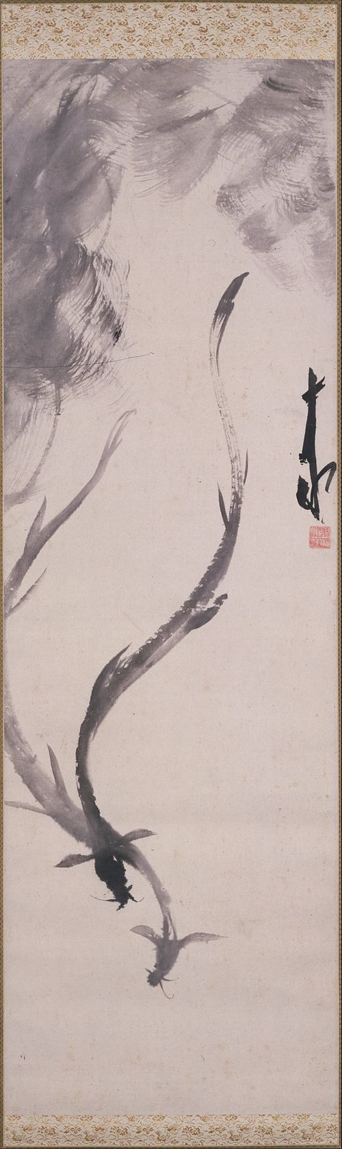 Eels, , Hayashi Jikkō