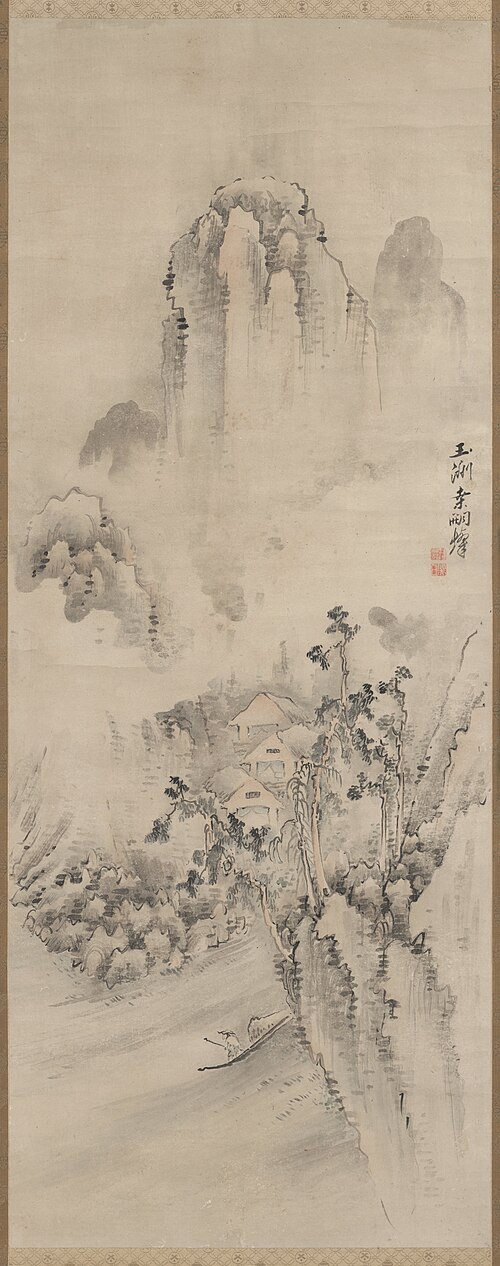 Landscape in the Rain, , Kuwayama Gyokushū