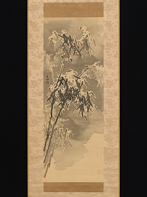 Bamboo in Snow, 1783, Kuwayama Gyokushū
