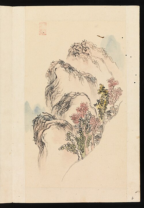 Album of Landscape Paintings, 1783, Kuwayama Gyokushū