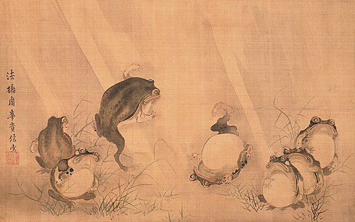 Frogs in Sumo Match, , Mori Shūhō