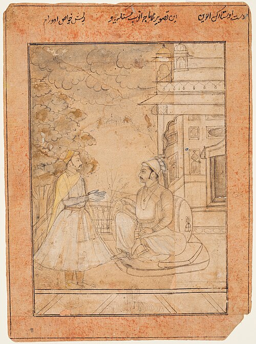 Maharaja Anup Singh of Bikaner (reigned 1669–98) Receives a Courtier, 1690, Ruknuddin