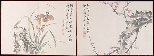Album of Paintings of the Twelve Months, , Utagawa Kuniaki II