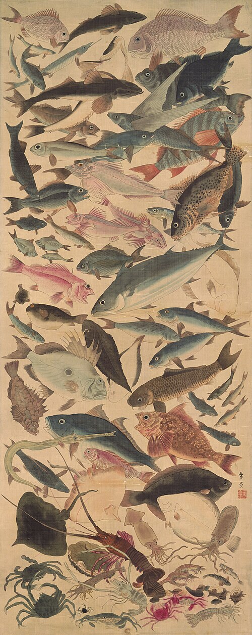 Eighty-eight Fish, , Utagawa Yoshikazu