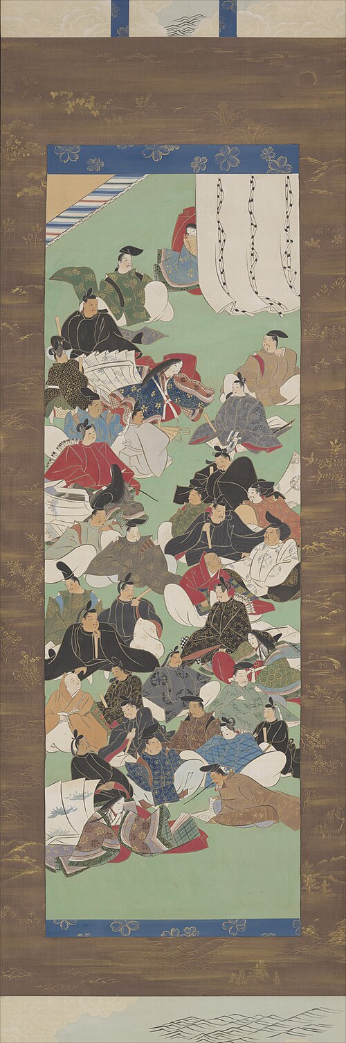 Thirty-Six Immortal Poet, , Ikeda Koson