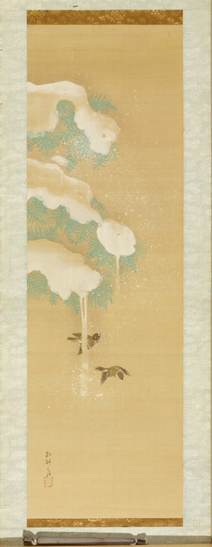 Sparrows and Snow-covered Cedar, , Ikeda Koson