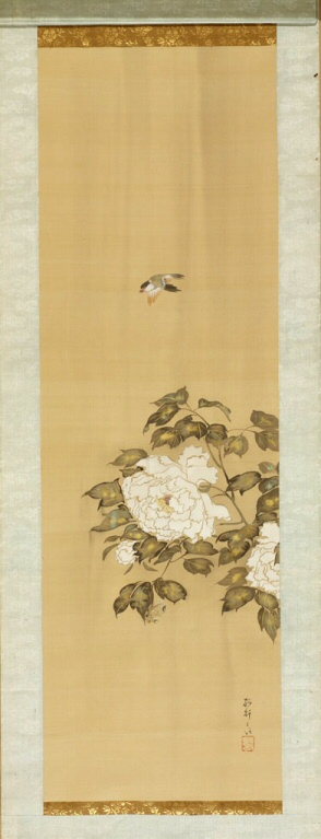 Oriole, butterfly and peonies in rain, , Ikeda Koson