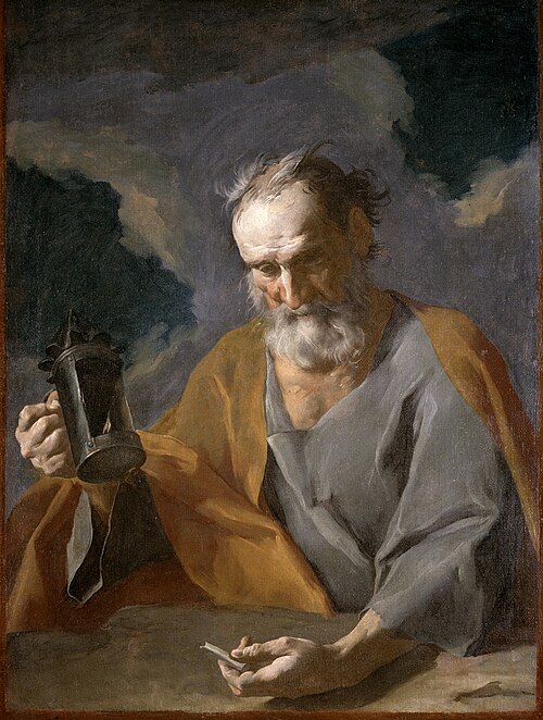 Diogène, 1750, Giuseppe Antonio Petrini