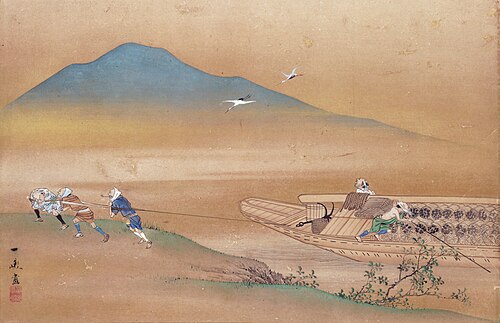 Five Figures Pulling a Boat, , Ichiga Oki