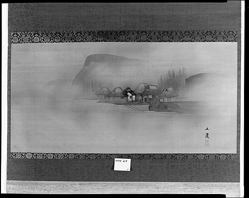Village in Mist, , Kawamura Bunpō