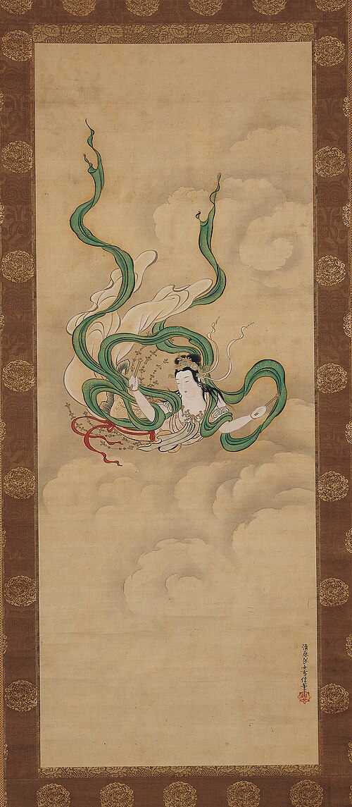Flying Celestial, , Kiyohara Yukinobu
