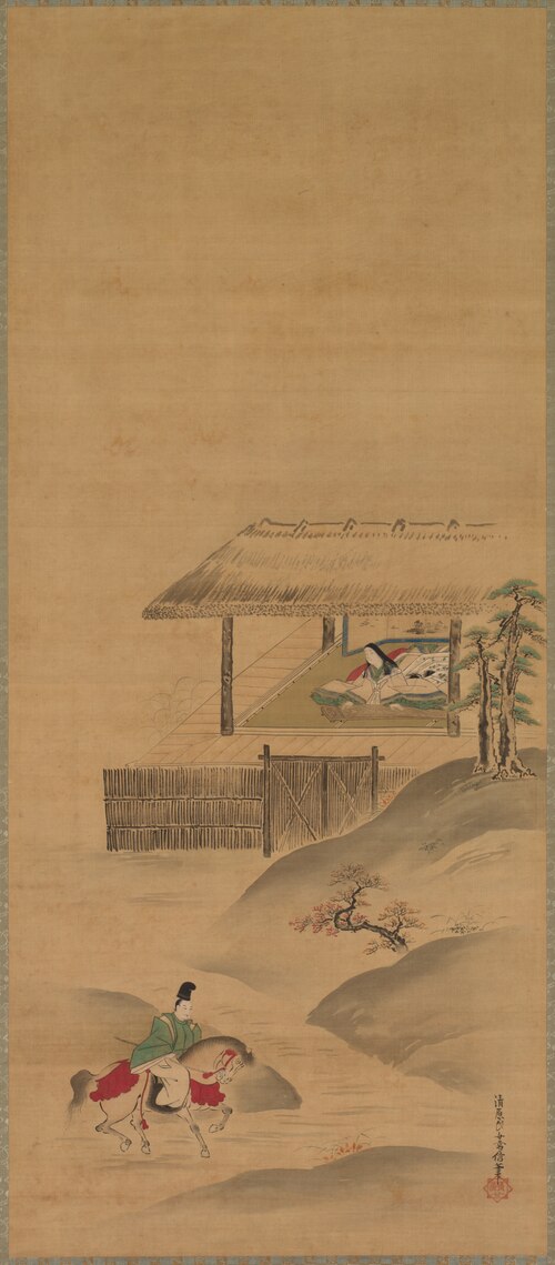 Minamoto no Nakakuni Visits Lady Kogō, 1676, Kiyohara Yukinobu