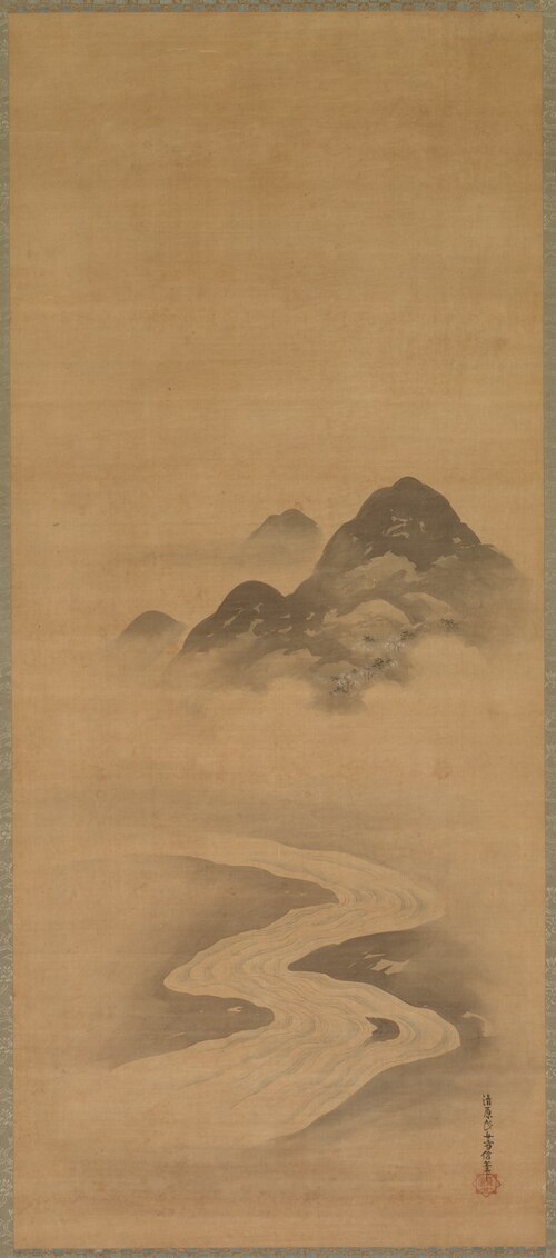 Minamoto no Nakakuni Visits Lady Kogō, 1676, Kiyohara Yukinobu