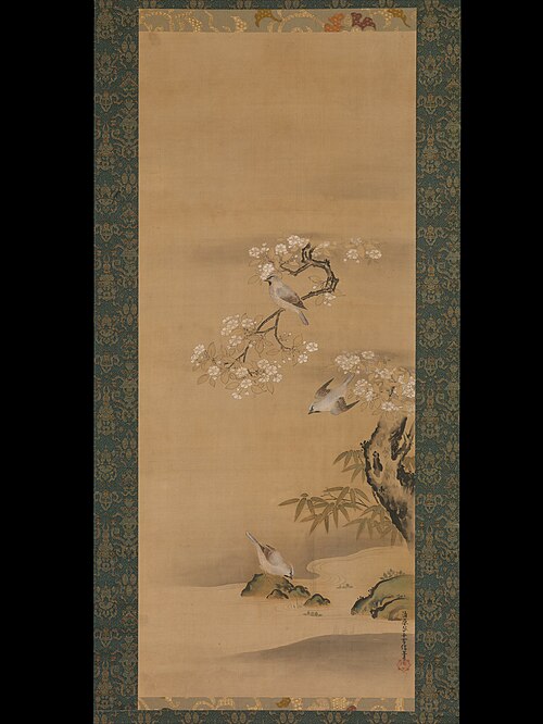 Waxwings, Cherry Blossoms, and Bamboo, 1674, Kiyohara Yukinobu
