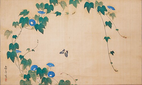 Morning Glory, , Watanabe Nangaku