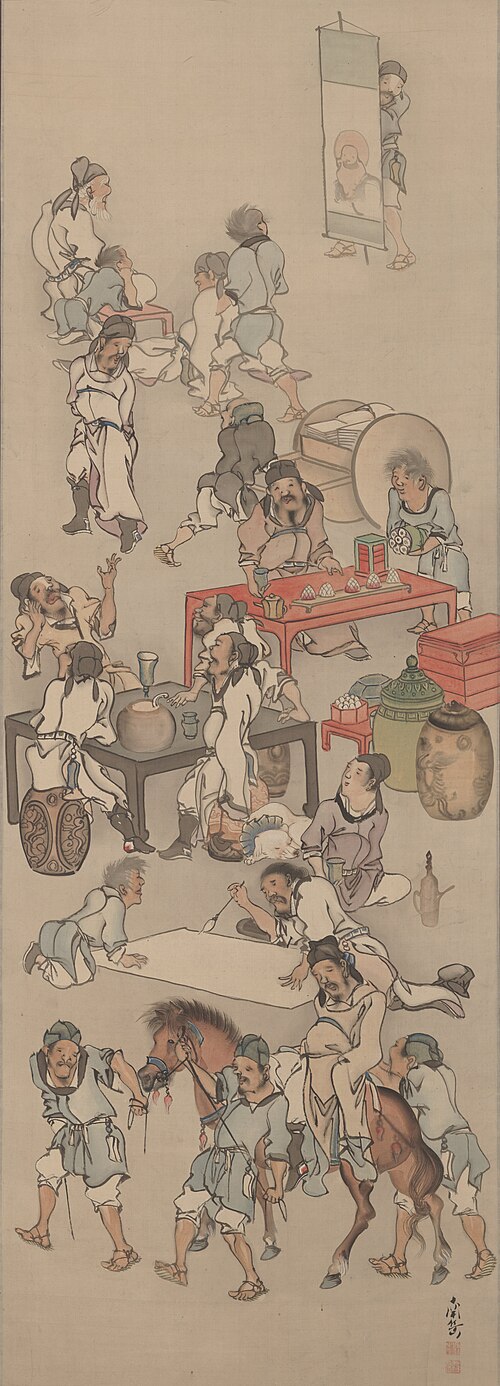 Eight Drunken Sages, , Watanabe Nangaku