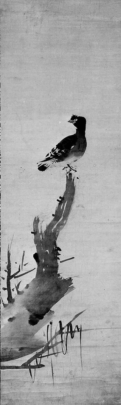 Bird on Tree (Haha-chō), 1512, Yūhi Kumashiro