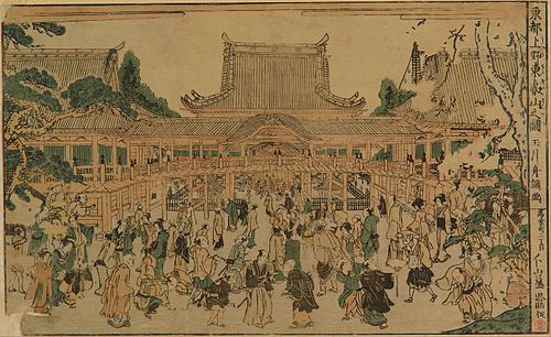 Toeizan in Ueno, , Tamagawa Shūchō