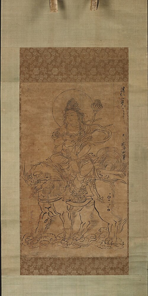 Bodhisattva Manjusri Seated on a Lion, , Chinkai