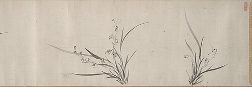 Orchids, , Tanomura Chokunyū