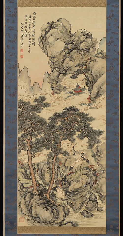 Pines and Cranes of Longevity 松鶴遐齢図, 1903, Tanomura Chokunyū
