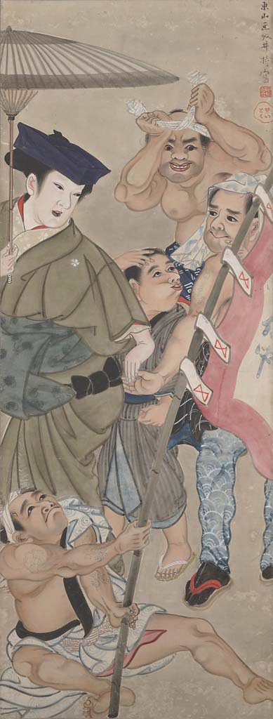 People at a festival, , Seitoku Gion
