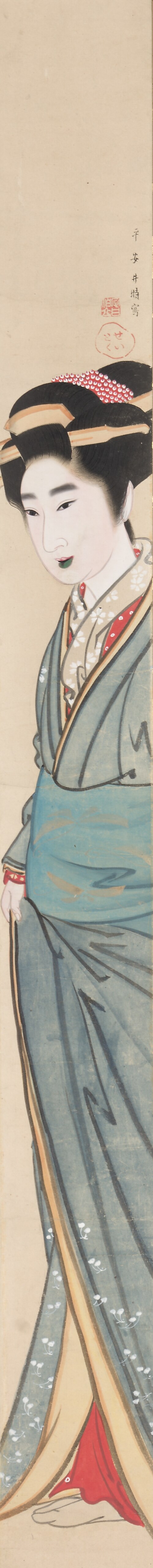 Courtesan, 1819, Seitoku Gion