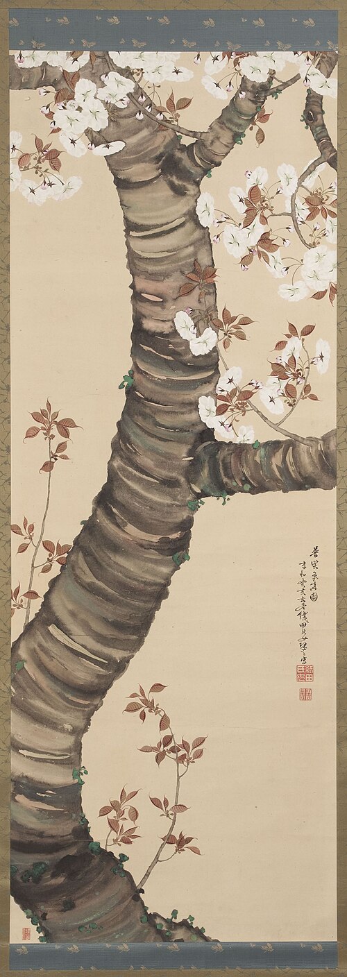 Cerisier en fleur, 1803, Oda Shitsushitsu