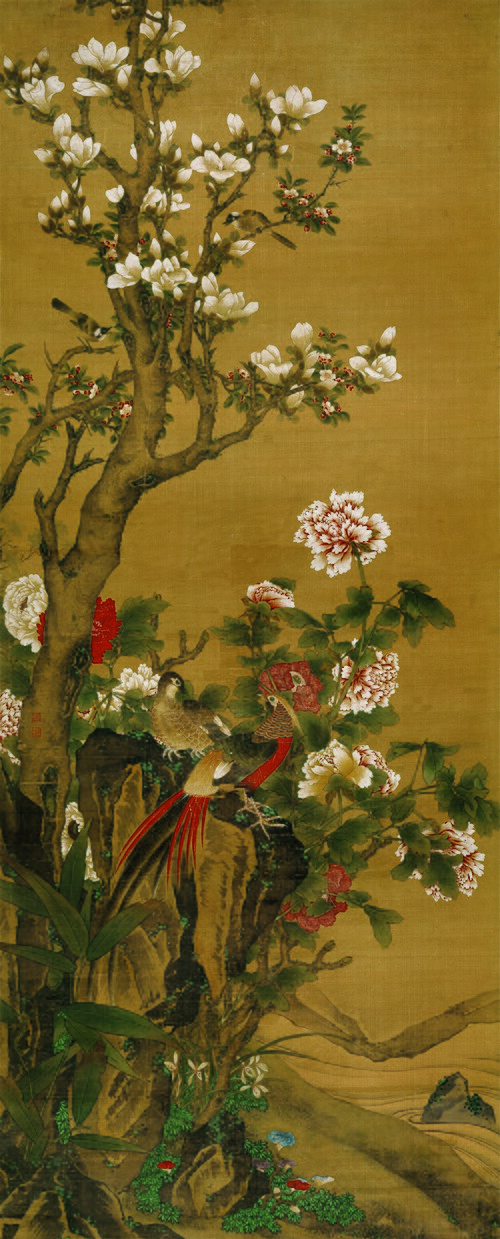 Riches of the Jade Hall, , Hu Mei
