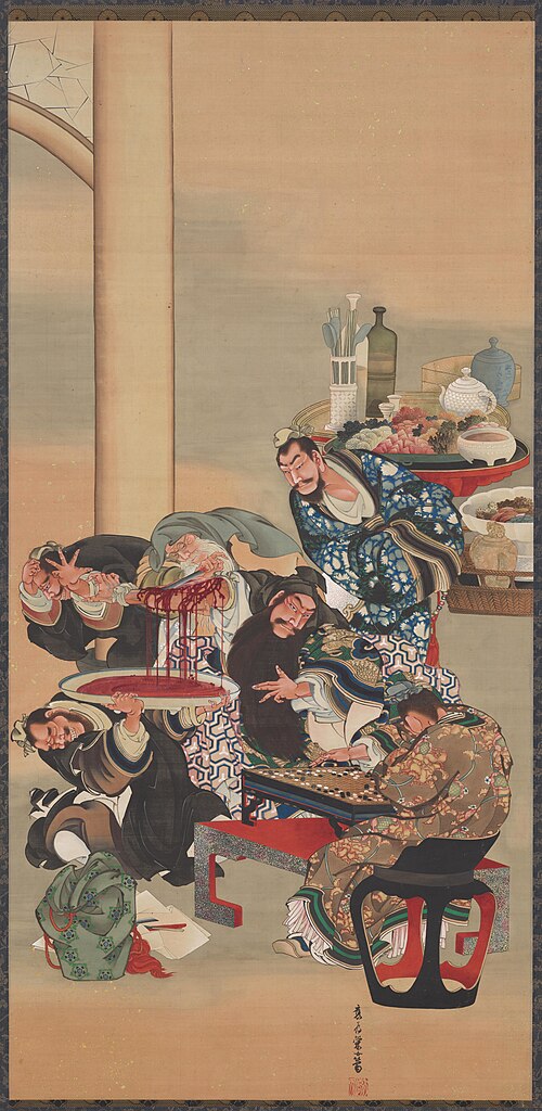 Operating on Guan Yu's Arm, 1840, Katsuhika Ōi